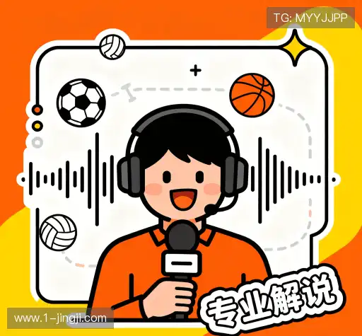 我们可靠的服务